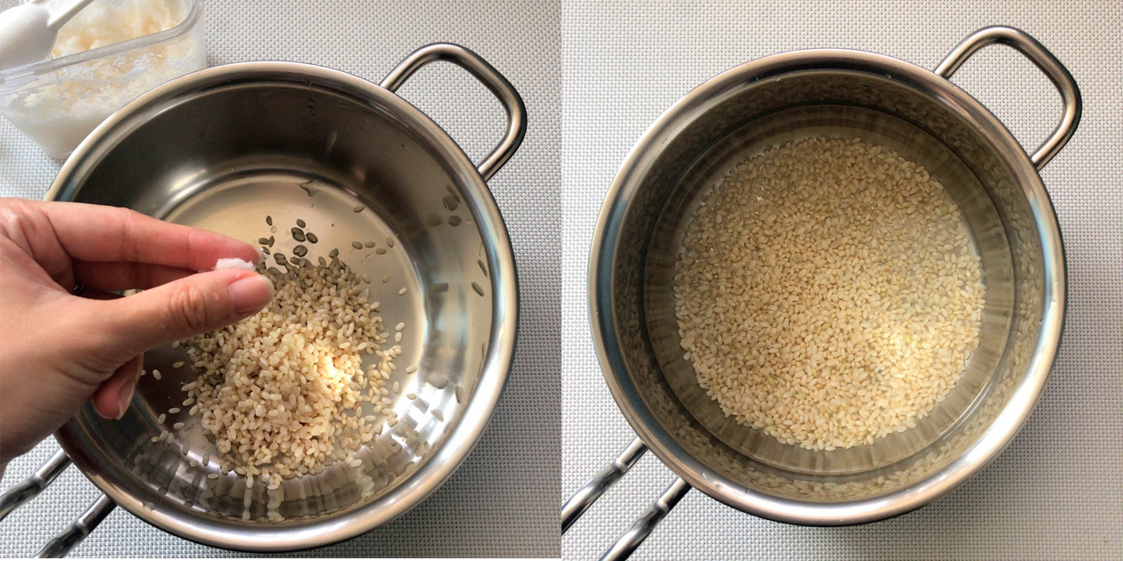 鍋に玄米と塩と水を入れる画像