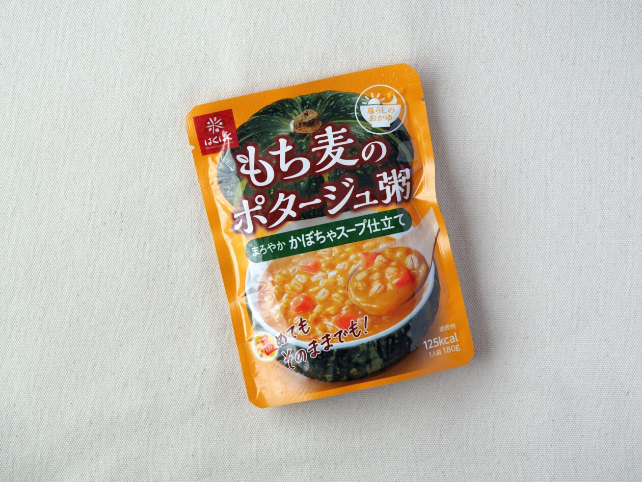 もち麦のポタージュ粥かぼちゃスープ仕立てのパッケージ画像