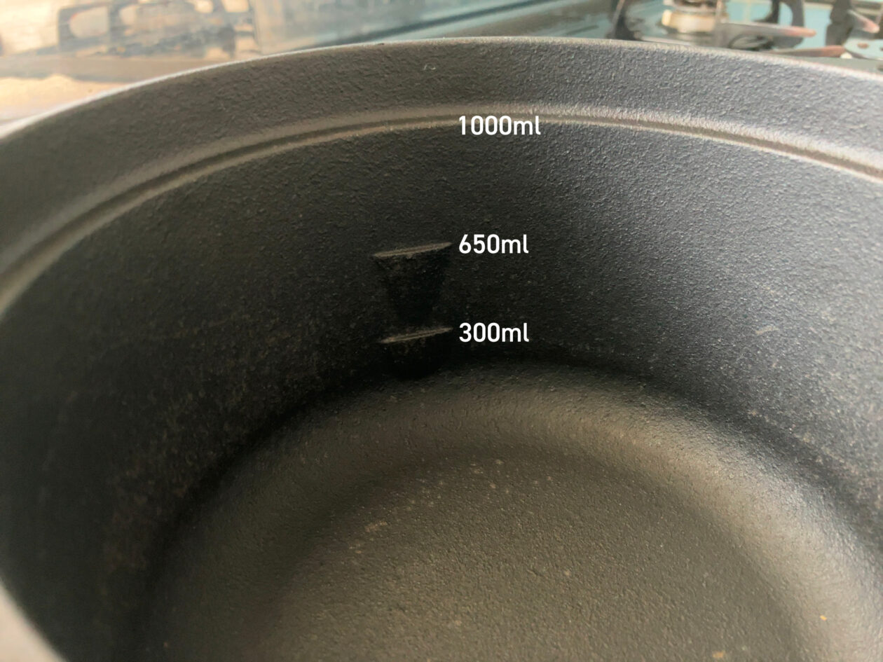 ゼブランライスオーブンの目盛りごとに水の入る量の写真